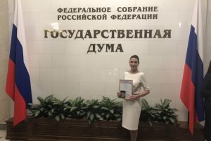 Заведующая детсадом из Пензенской области стала лауреатом всероссийского конкурса