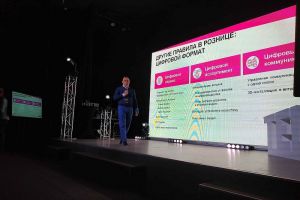 Tele2 запустила сеть мобильной связи в Ярославской области