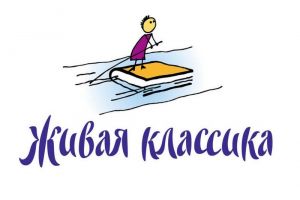В Пензе школьников-участников конкурса прослушает преподаватель «Щуки»