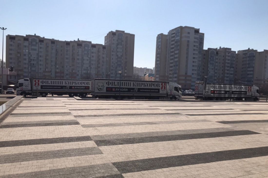 Филипп Киркоров приехал в Пензу и привез с собой четыре фуры с декорациями. Фото