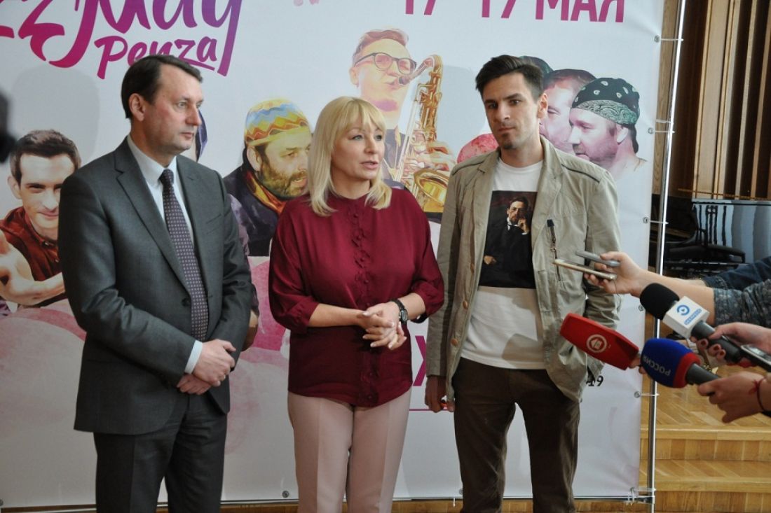 Пензенцам рассказали о программе фестиваля «Jazz May-2019»
