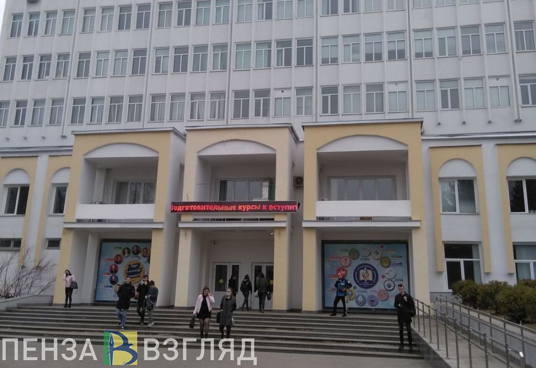 Осудили доцента ПГУ, труп на Ладожской, скончался школьник – главные новости Пензы и области за 7 мая