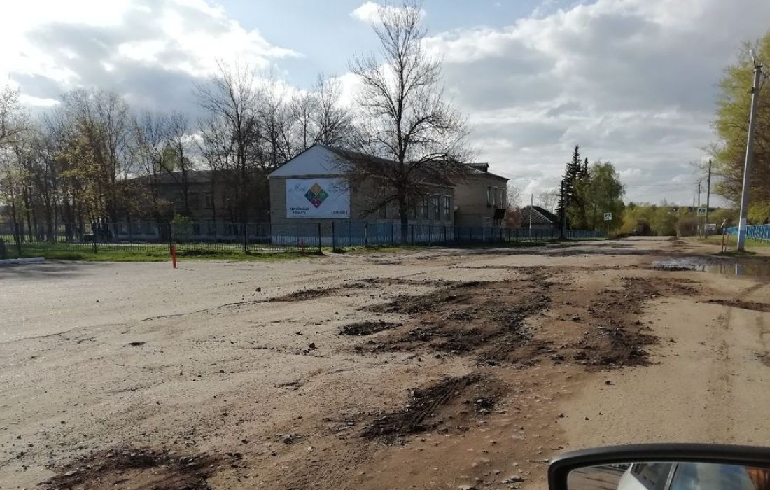 «Стыд и позор». В Пензенской области «Бессмертный полк» пройдет по разбитой дороге. Фото