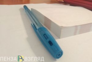 Более 5000 пензенских выпускников написали ЕГЭ по русскому языку