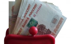 Банк «Открытие» договорился о сотрудничестве с Агентством страхования вкладов