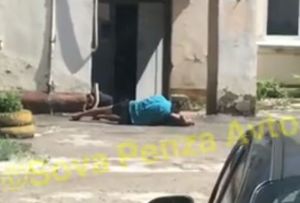 «Два трупа. Обкололись». В Пензе появилось видео с умирающими на улице людьми