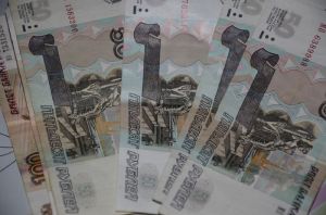 Банк «Открытие» дарит 500 бонусных рублей
