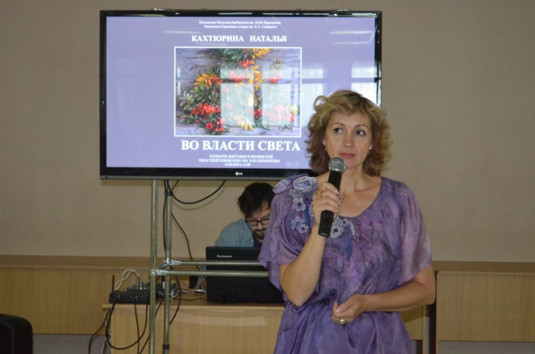 Пензенцев познакомят с художественными работами на выставке «Во власти света»