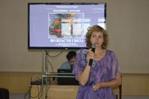 Пензенцев познакомят с художественными работами на выставке «Во власти света»