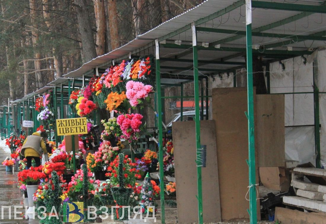 В Чемодановке простятся с погибшим после драки мужчиной