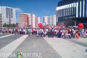 В празднике «Медалист-2019» примут участие почти 600 выпускников школ Пензенской области