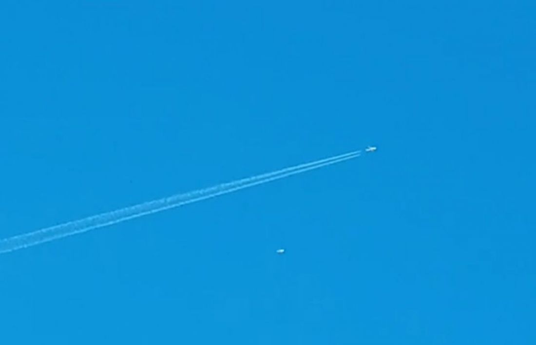 В небе над Пензой горожане увидели НЛО. Видео