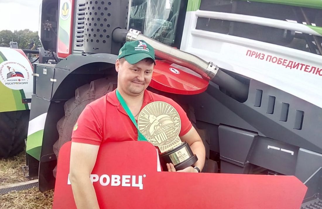 Распахать Америку. Пензенский механизатор представит Россию на чемпионате мира по пахоте в США