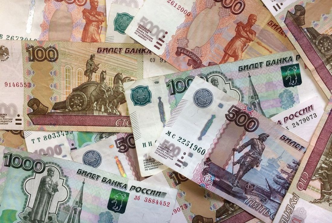 Банк «Открытие» включен в Программу субсидирования Минэкономразвития России