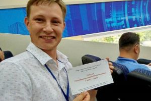 Педагог из Пензенской области вступил в борьбу на Всероссийском конкурсе «Учитель года»
