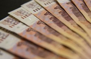 Восемь учителей из Пензенской области получат по 200 тысяч рублей