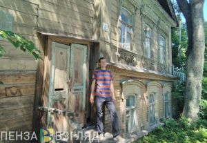 Организатор «Том Сойер Феста» Михаил Кириков: «Деревянные дома подлежат восстановлению и могут украсить Пензу»