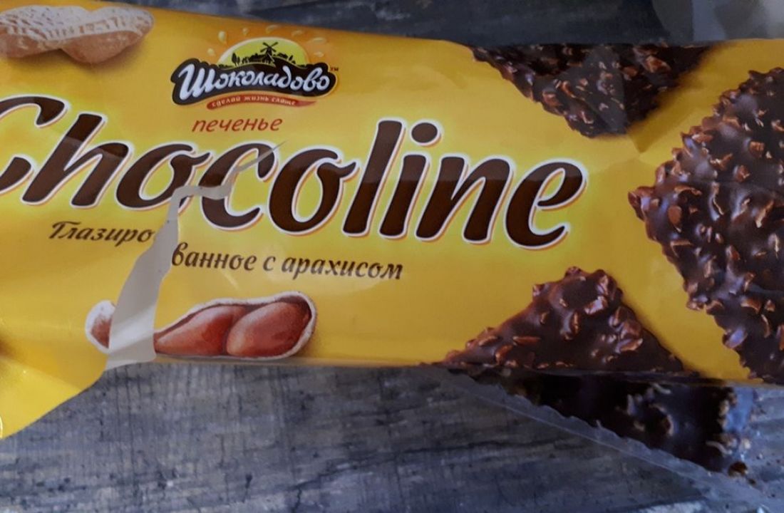 Житель Пензы не смог съесть лакомство с живой начинкой. Фото