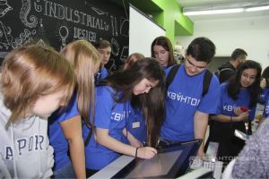 В Пензе откроется  Международная детская инженерная школа