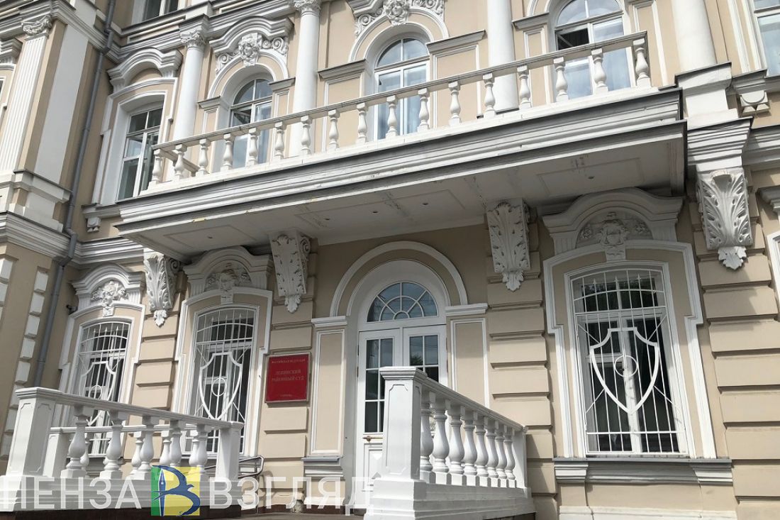Приговор бывшему замминистра, смертельный пожар и новое назначение в правительстве: новости Пензенской области за 17 июля