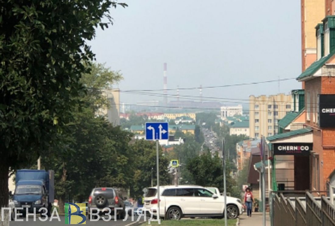 Жители Пензы обеспокоены дымом, окутавшим город
