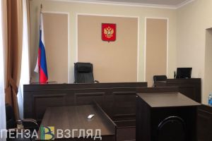 Приговор убийце пенсионерки, дебош в поезде и сбитый лось: новости Пензенской области за 8 августа