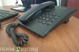 Пензенцы смогут сообщать о поборах в школах в прокуратуру