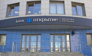 Президент банка «Открытие» дал оценку российскому финансовому сектору