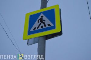 Жесткое ДТП, победа «Локомотива» и поиски мальчика – новости Пензы за 18 августа