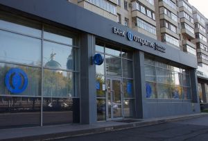 Департамент по работе с клиентами корпоративного блока банка «Открытие» возглавила Екатерина Чиркова