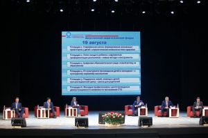 Августовский педагогический форум завершился в Пензенской области