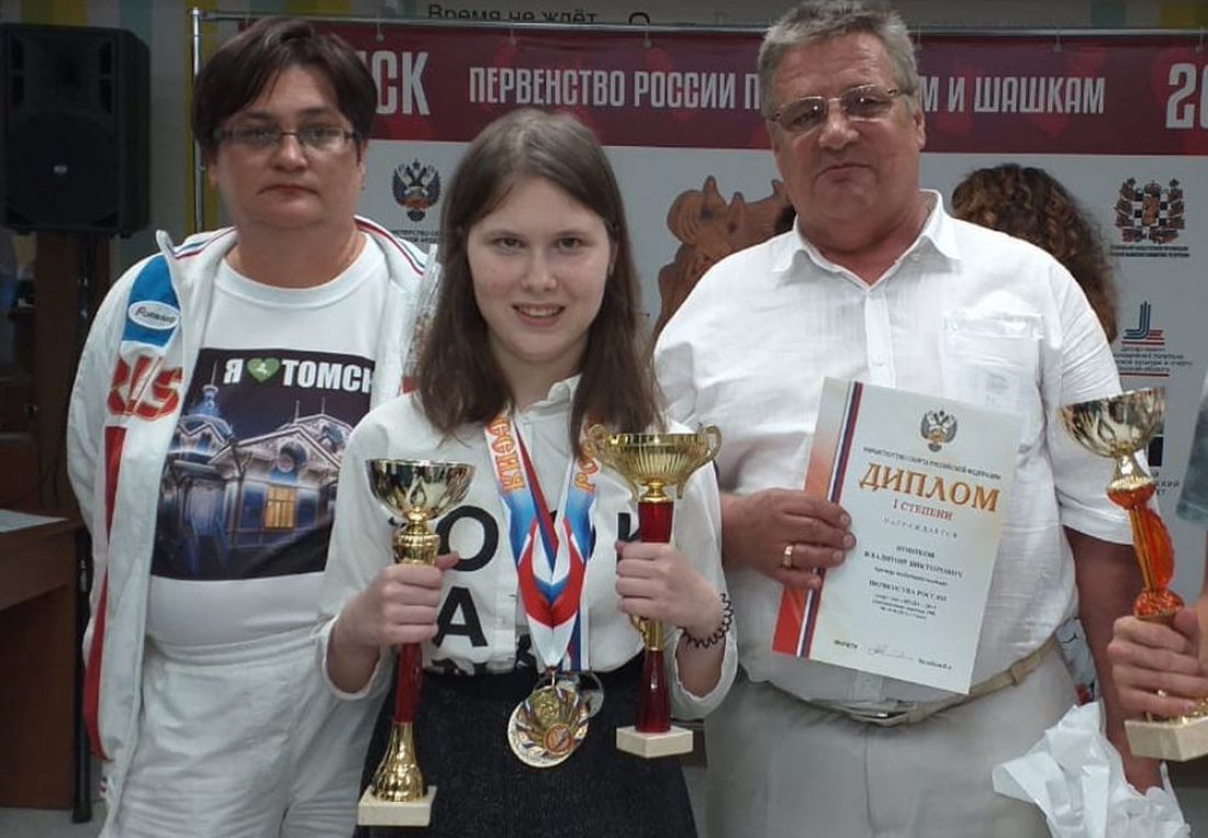 Пензенская спортсменка победила на первенстве России по шашкам