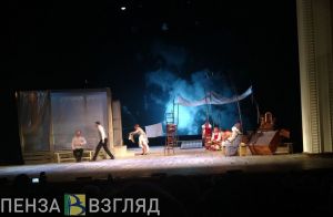 В Пензе состоялось открытие нового театрального сезона