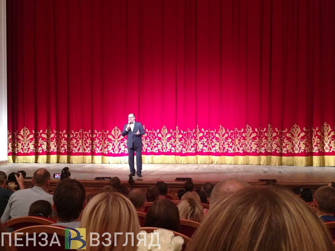 Открытие театрального сезона, гибель парня и начало уборки подсолнечника - новости Пензы за 6 сентября