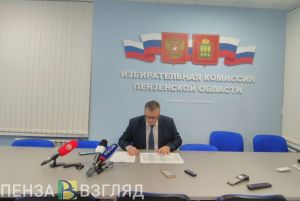 Председатель избиркома Пензенской области: «Выборы прошли в соответствии с законом»