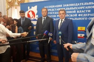 Валерий Лидин открыл заседание Ассоциации законодателей Поволжья