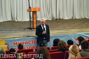 Психолог Михаил Хасьминский: «Многие педстоставы думают, что в их школе суицида не будет»
