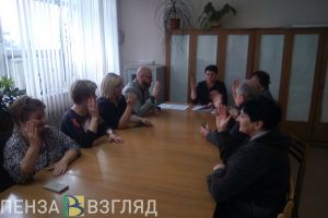 В Пензе 21 человек отказался от депутатского мандата