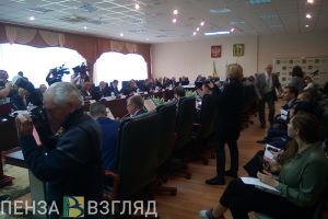 В Пензе началась первая сессия Гордумы нового созыва