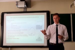 Пензенский педагог поборется за звание лучшего учителя России