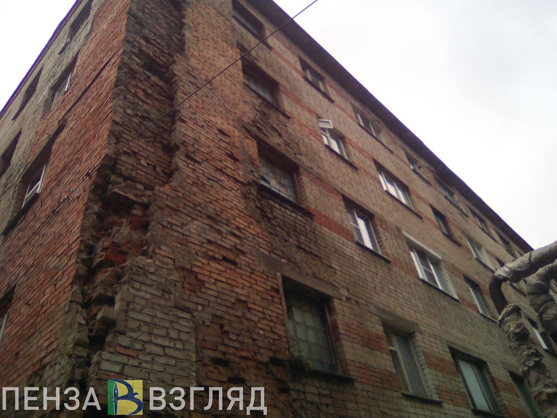 Почему жильцы дома на улице Аустрина считают, что могут повторить судьбу жителей дома на Ударной?