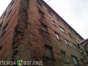 Почему жильцы дома на улице Аустрина считают, что могут повторить судьбу жителей дома на Ударной?