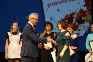 В Пензе наградят лучших учителей региона