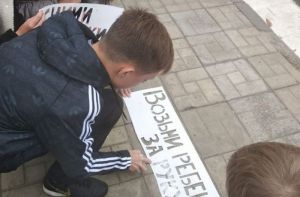 Школьники Пензенской области нанесли «трафареты безопасности»
