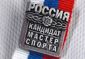 Пензенцам присвоят новые спортивные звания и вручат награды
