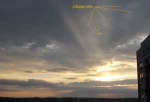 В небе над пензенским районом Арбеково заметили НЛО. Видео