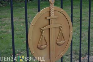 Приговор тренеру, жесткая авария и снижение заболеваемости ОРВИ: новости Пензенской области за 8 октября
