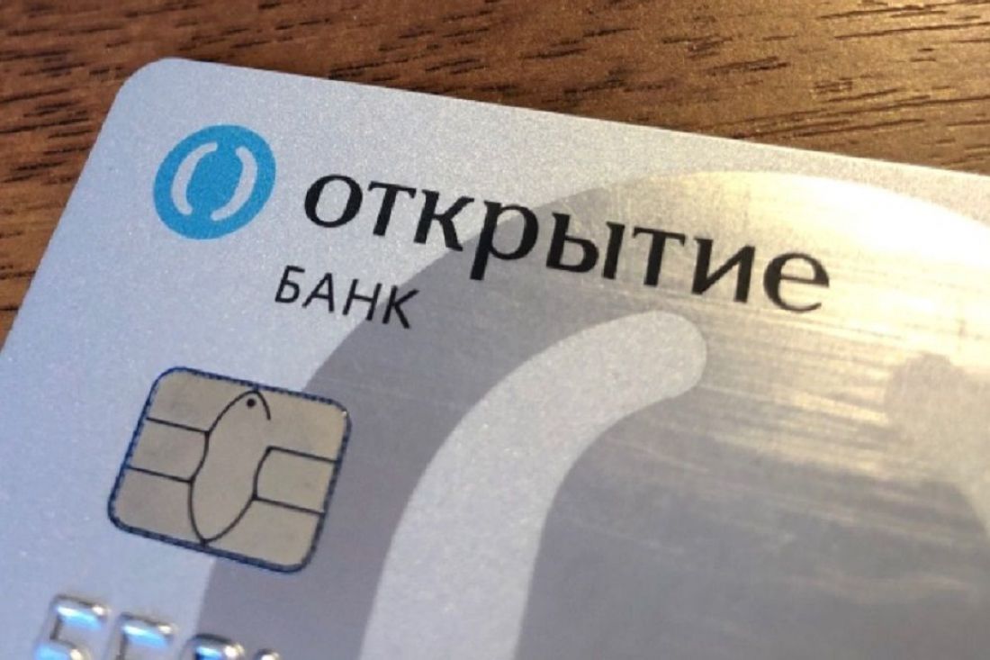 Процедура выдачи карт банка «Открытие» стала еще проще