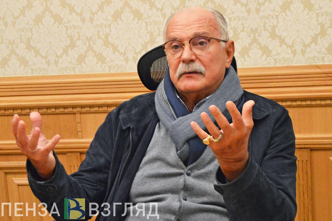 Никита Михалков: «В пензенском драмтеатре намоленная атмосфера»