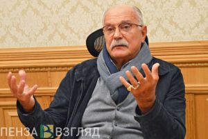Никита Михалков: «В пензенском драмтеатре намоленная атмосфера»